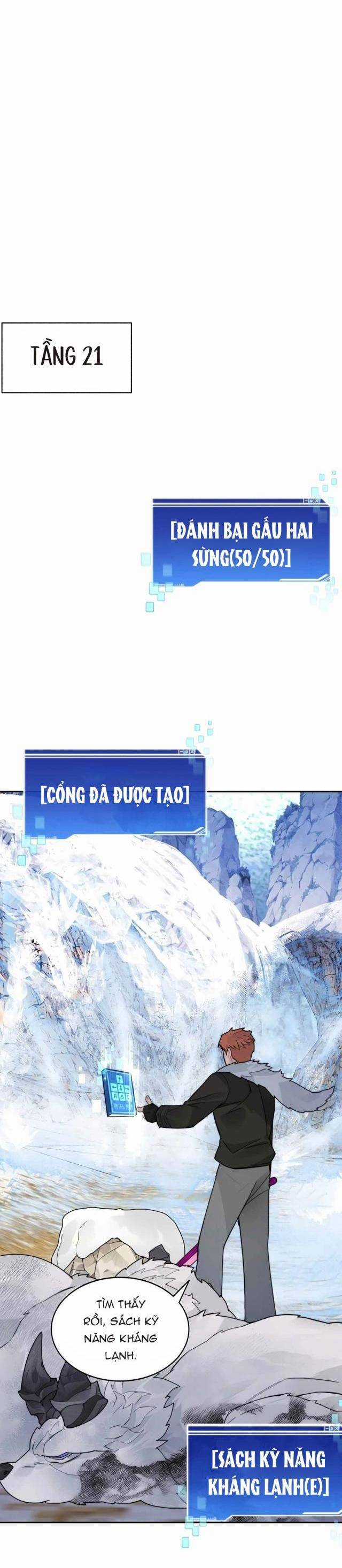 Mắc Kẹt Trong Tòa Tháp Thử Thách Chapter 51 trang 10