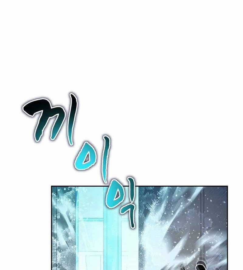 Mắc Kẹt Trong Tòa Tháp Thử Thách Chapter 54 trang 112