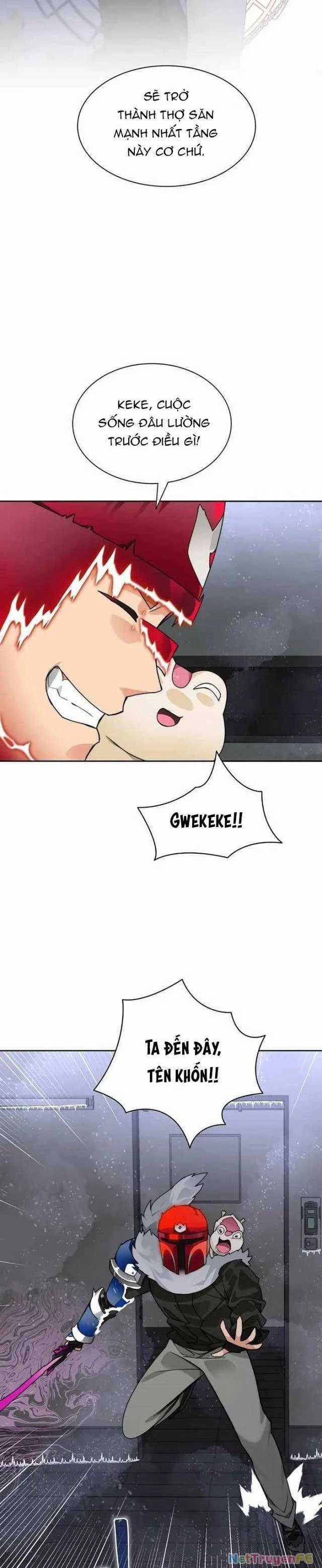 Mắc Kẹt Trong Tòa Tháp Thử Thách Chapter 57 trang 17