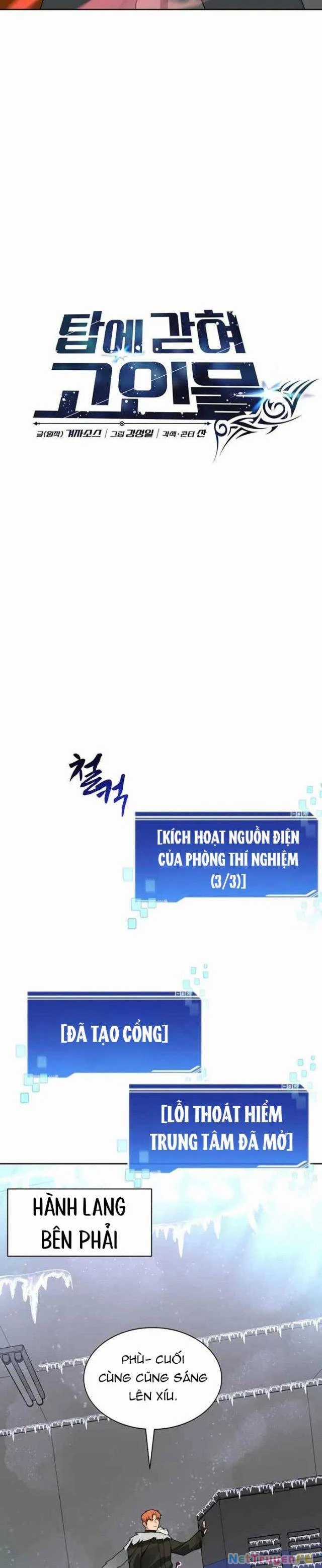 Mắc Kẹt Trong Tòa Tháp Thử Thách Chapter 57 trang 21