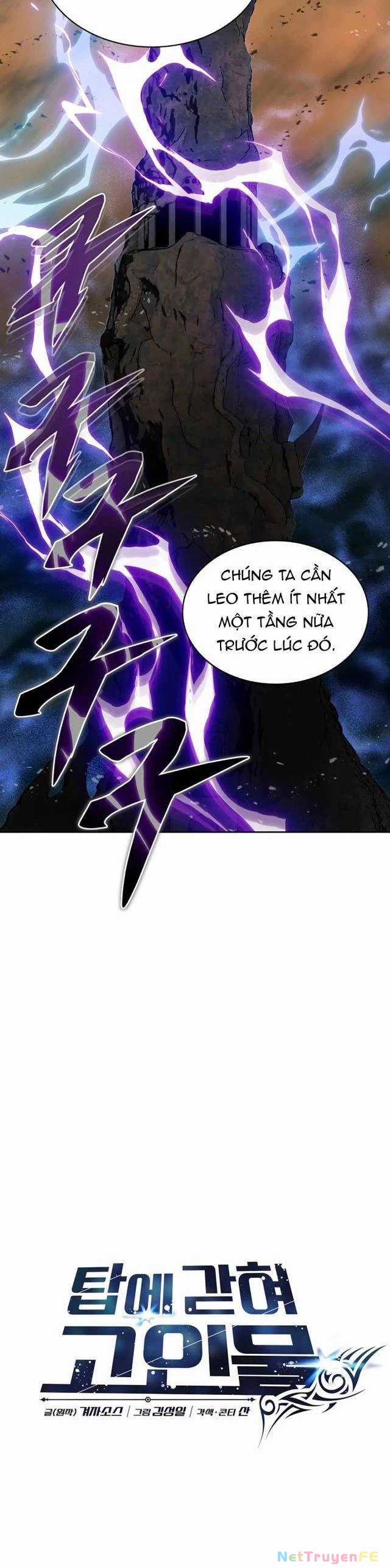 Mắc Kẹt Trong Tòa Tháp Thử Thách Chapter 59 trang 21