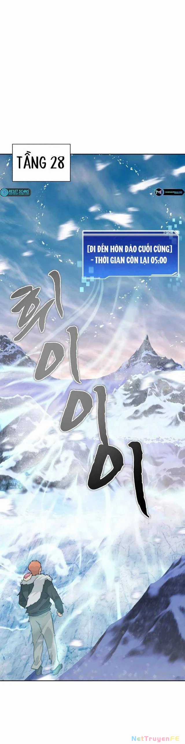 Mắc Kẹt Trong Tòa Tháp Thử Thách Chapter 59 trang 22