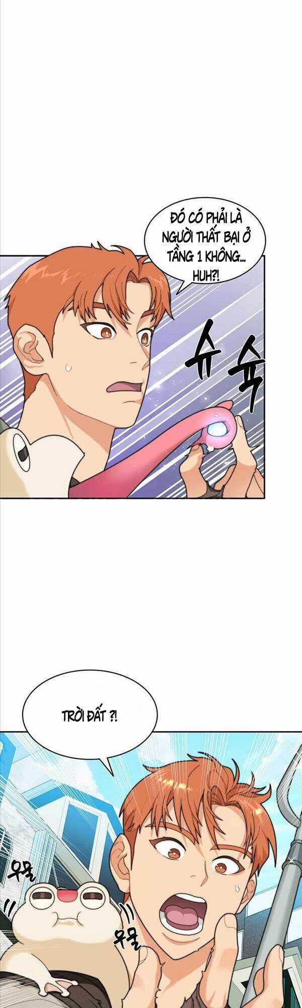 Mắc Kẹt Trong Tòa Tháp Thử Thách Chapter 6 trang 16