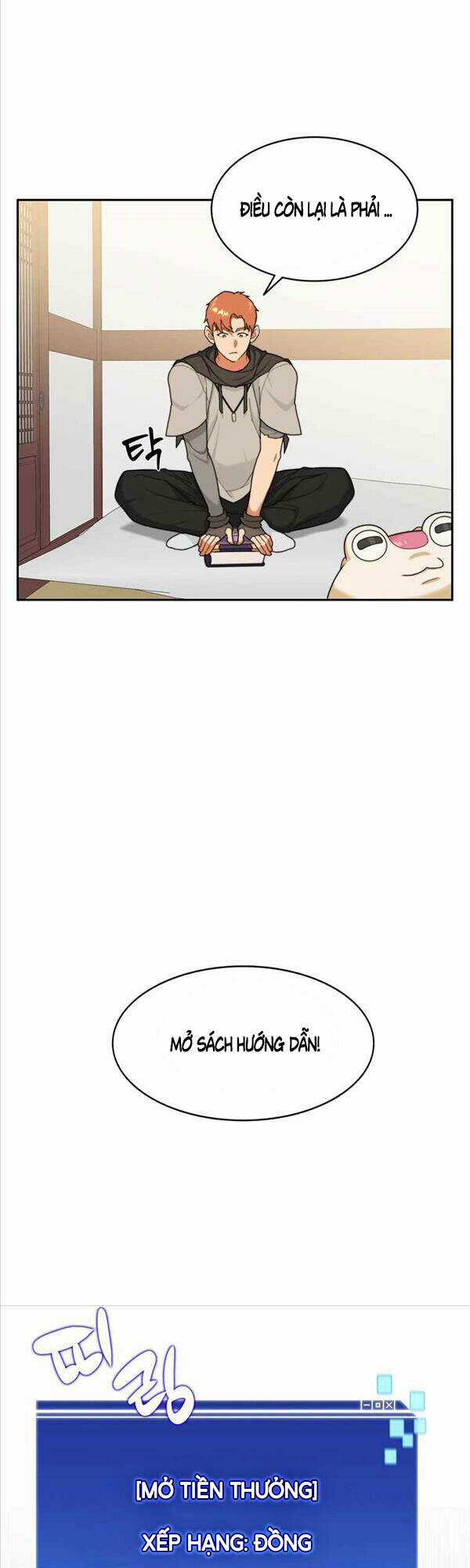 Mắc Kẹt Trong Tòa Tháp Thử Thách Chapter 6 trang 23