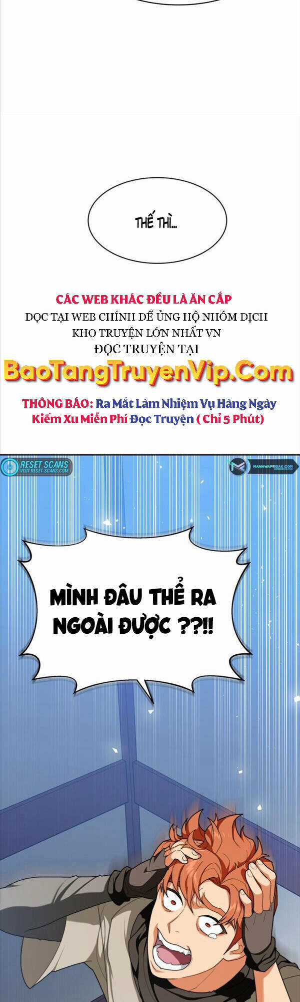 Mắc Kẹt Trong Tòa Tháp Thử Thách Chapter 6 trang 59