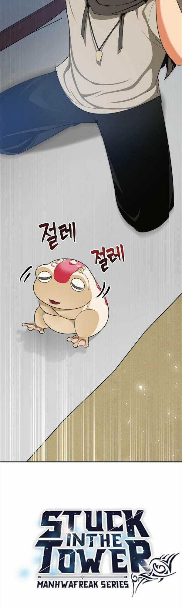 Mắc Kẹt Trong Tòa Tháp Thử Thách Chapter 6 trang 60