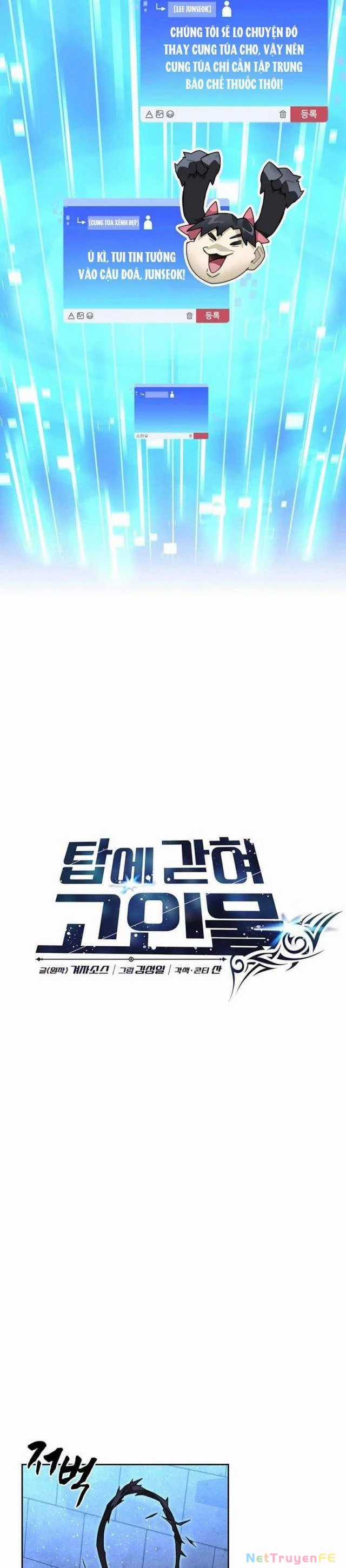 Mắc Kẹt Trong Tòa Tháp Thử Thách Chapter 60 trang 24