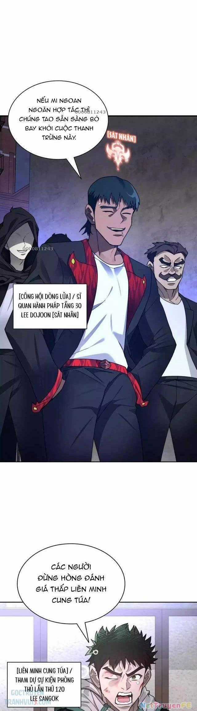 Mắc Kẹt Trong Tòa Tháp Thử Thách Chapter 63 trang 1