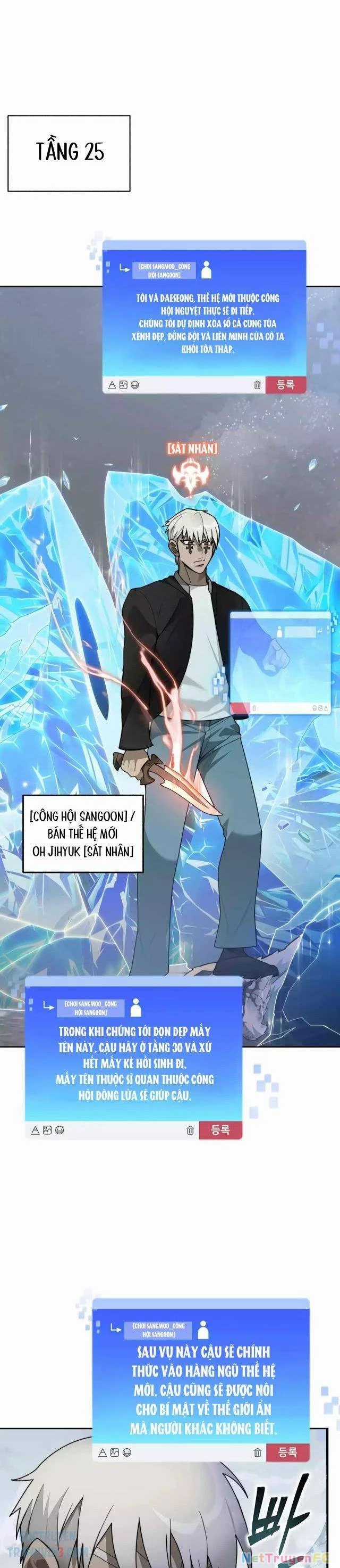 Mắc Kẹt Trong Tòa Tháp Thử Thách Chapter 63 trang 12