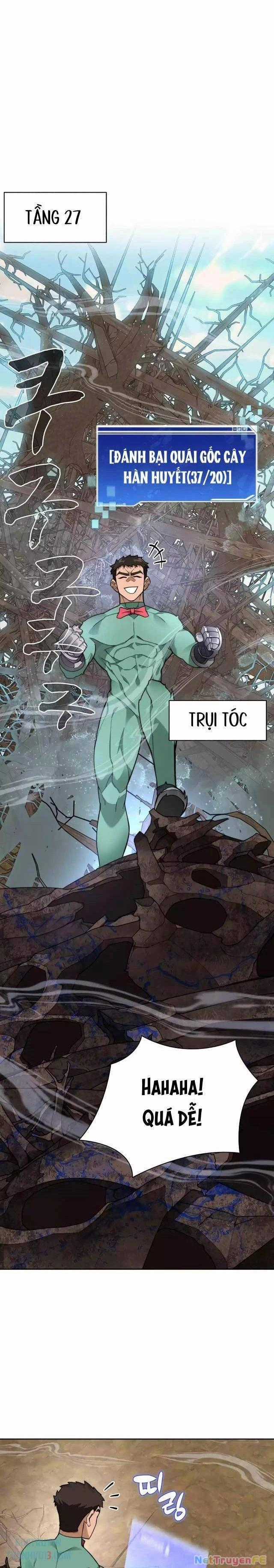 Mắc Kẹt Trong Tòa Tháp Thử Thách Chapter 66 trang 0