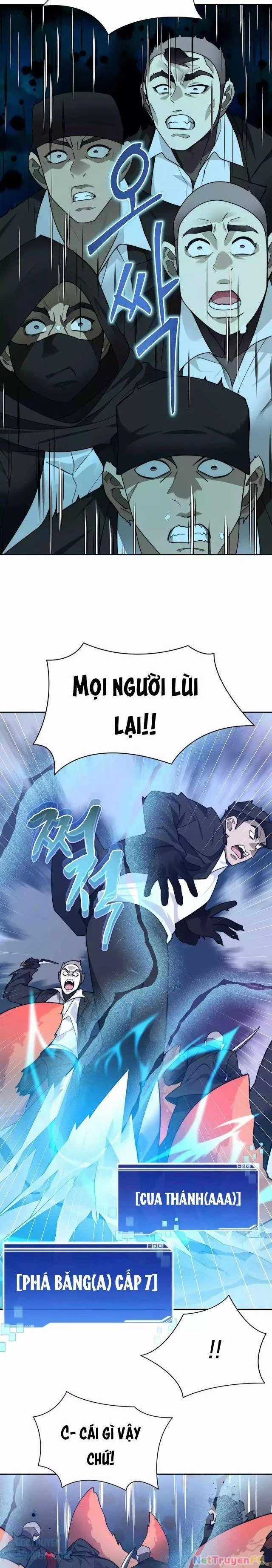 Mắc Kẹt Trong Tòa Tháp Thử Thách Chapter 66 trang 25