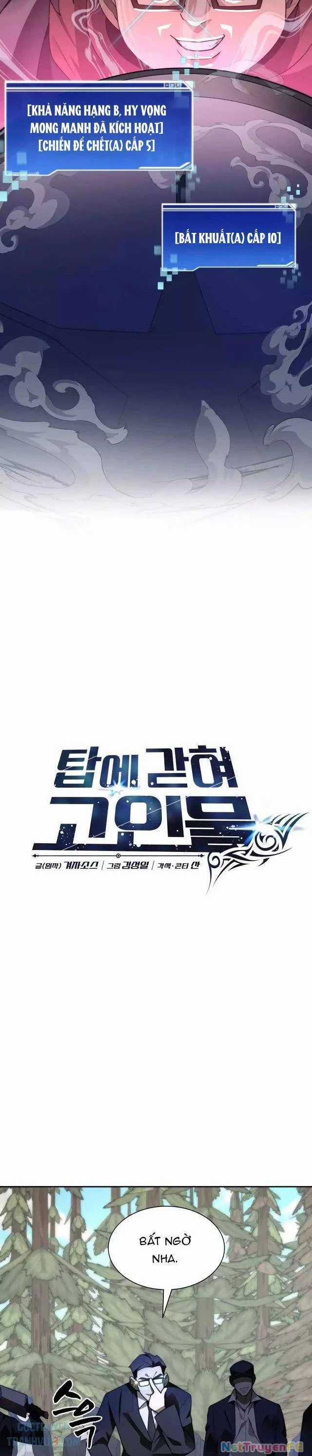 Mắc Kẹt Trong Tòa Tháp Thử Thách Chapter 68 trang 11