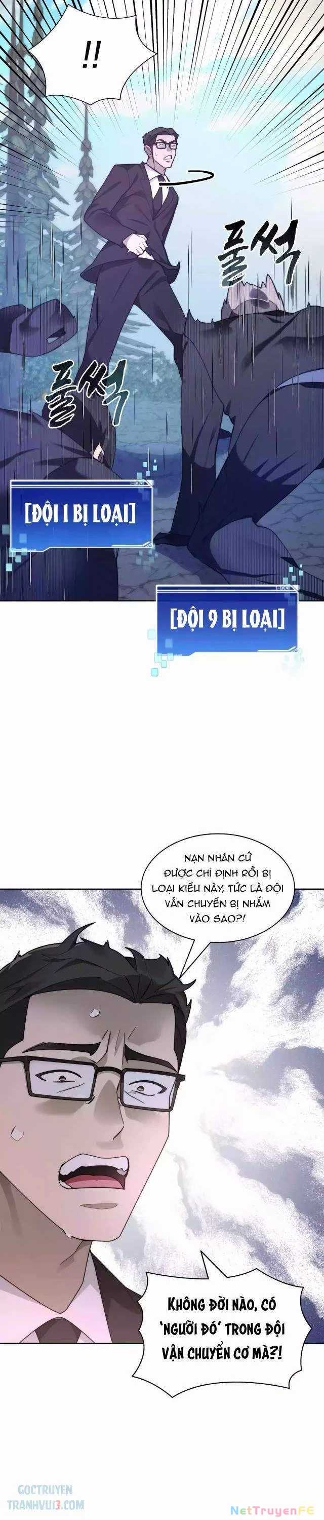 Mắc Kẹt Trong Tòa Tháp Thử Thách Chapter 68 trang 14