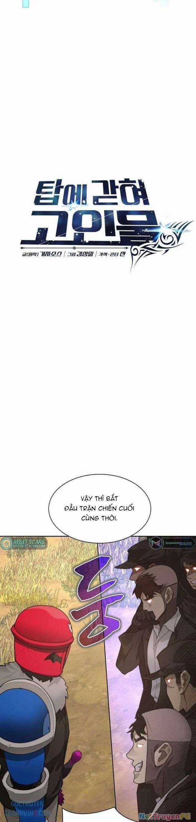 Mắc Kẹt Trong Tòa Tháp Thử Thách Chapter 70 trang 12