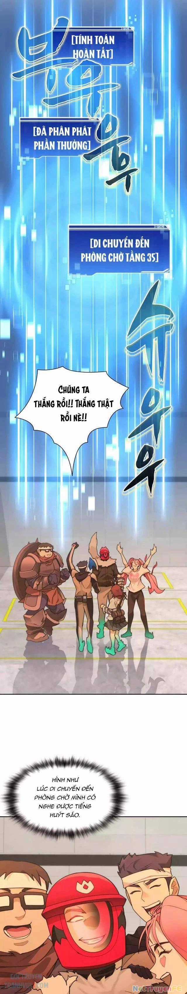 Mắc Kẹt Trong Tòa Tháp Thử Thách Chapter 71 trang 0