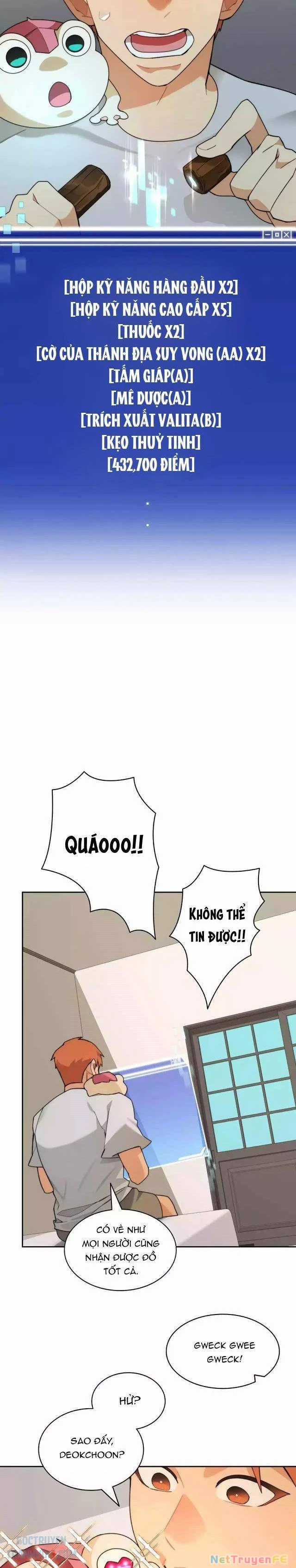 Mắc Kẹt Trong Tòa Tháp Thử Thách Chapter 71 trang 2