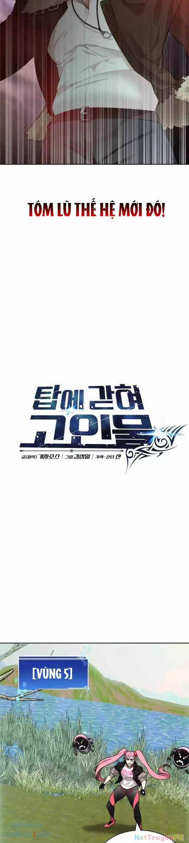 Mắc Kẹt Trong Tòa Tháp Thử Thách Chapter 73 trang 12