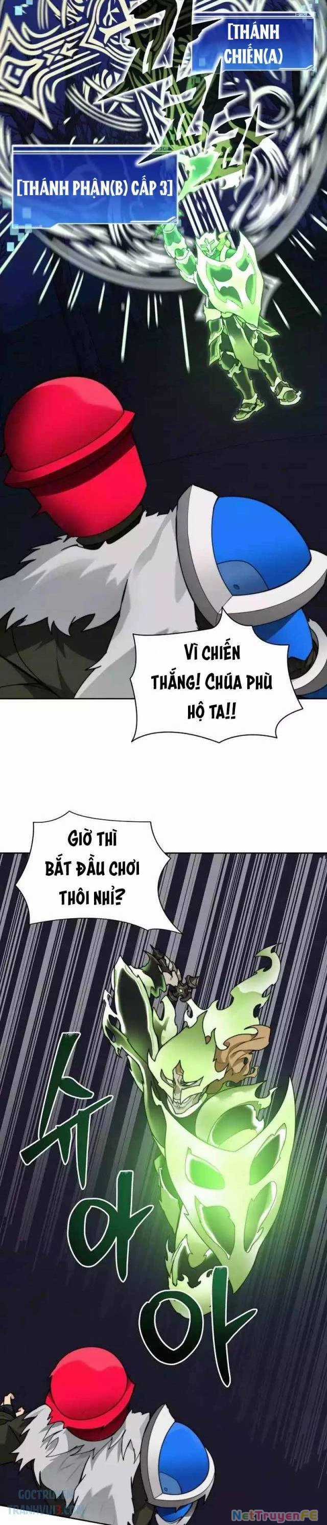 Mắc Kẹt Trong Tòa Tháp Thử Thách Chapter 73 trang 25