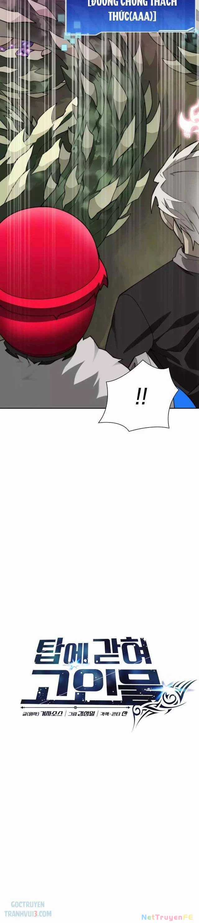 Mắc Kẹt Trong Tòa Tháp Thử Thách Chapter 75 trang 25