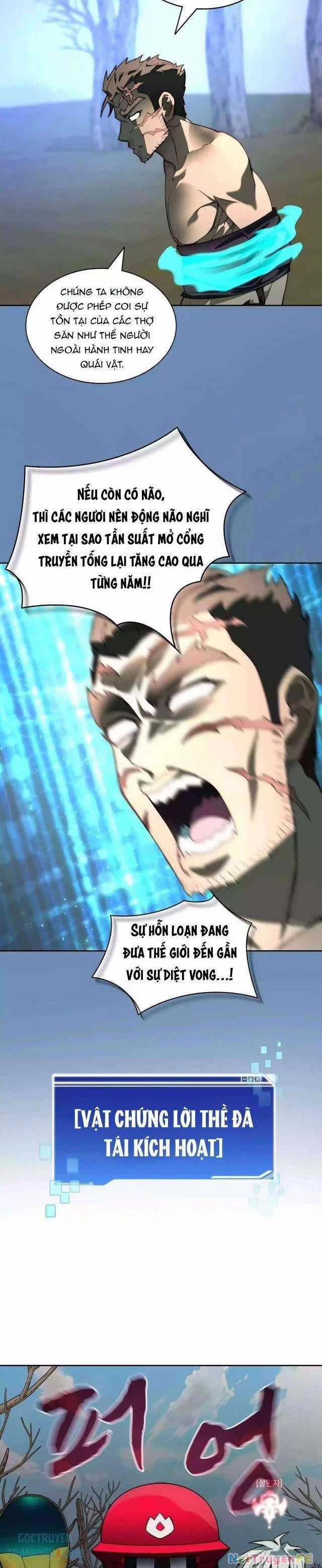 Mắc Kẹt Trong Tòa Tháp Thử Thách Chapter 76 trang 18