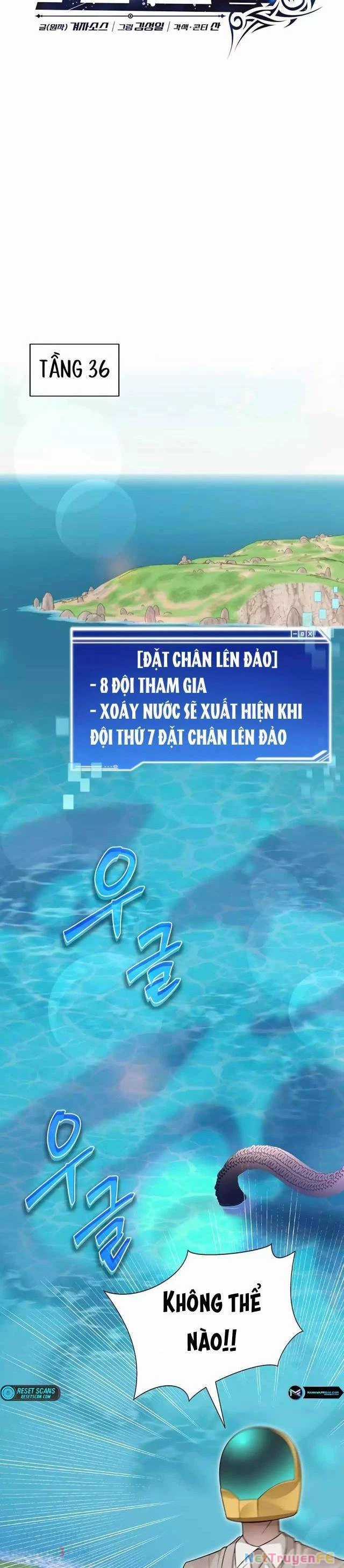 Mắc Kẹt Trong Tòa Tháp Thử Thách Chapter 77 trang 27