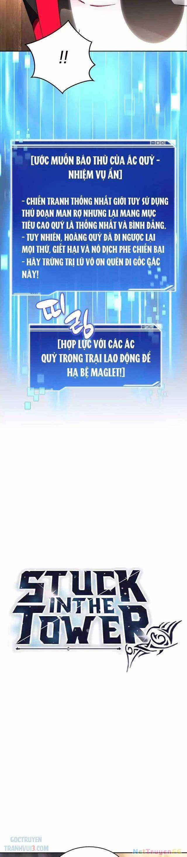 Mắc Kẹt Trong Tòa Tháp Thử Thách Chapter 79 trang 12