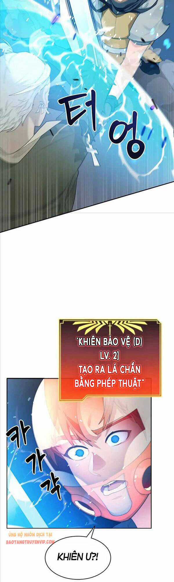 Mắc Kẹt Trong Tòa Tháp Thử Thách Chapter 8 trang 14