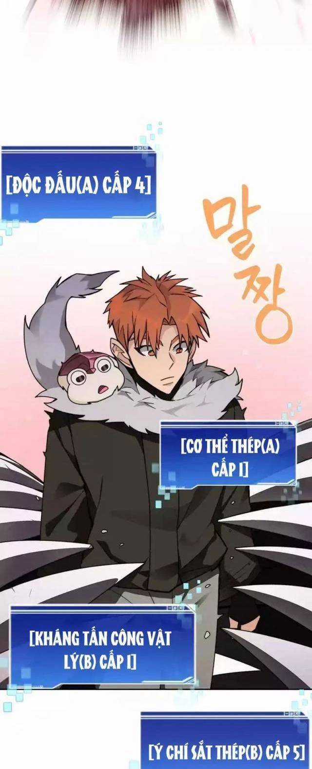 Mắc Kẹt Trong Tòa Tháp Thử Thách Chapter 82 trang 5