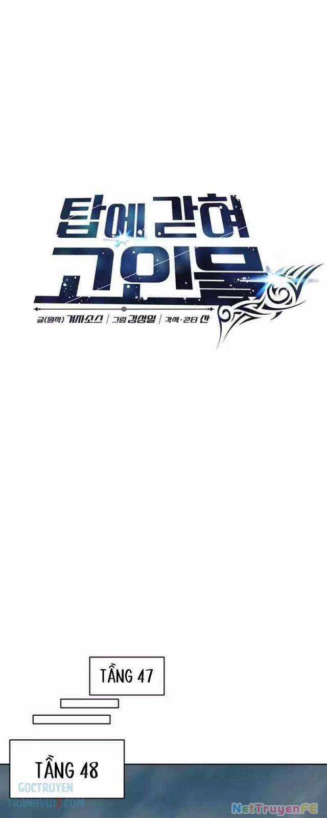 Mắc Kẹt Trong Tòa Tháp Thử Thách Chapter 87 trang 24