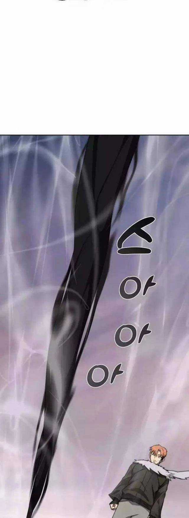 Mắc Kẹt Trong Tòa Tháp Thử Thách Chapter 89 trang 29