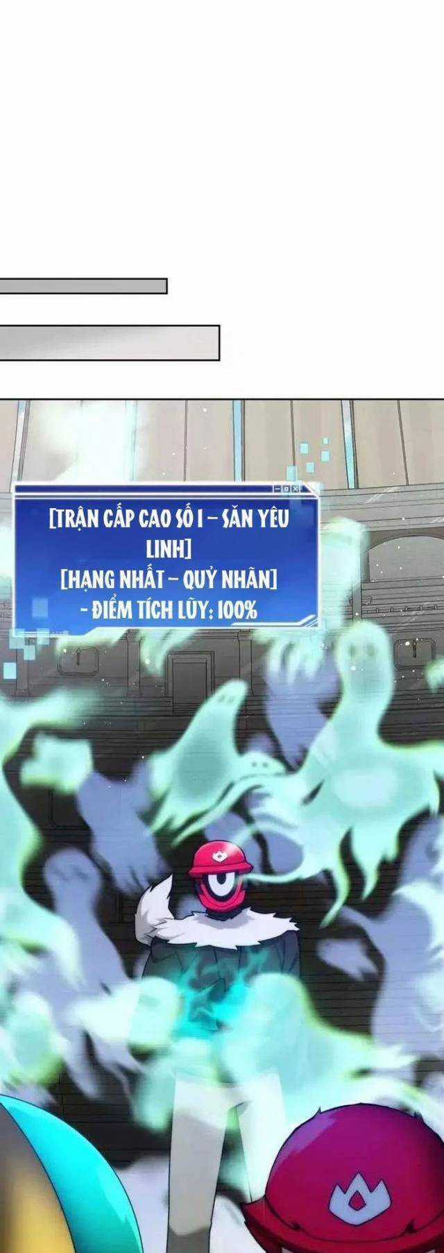 Mắc Kẹt Trong Tòa Tháp Thử Thách Chapter 90 trang 59