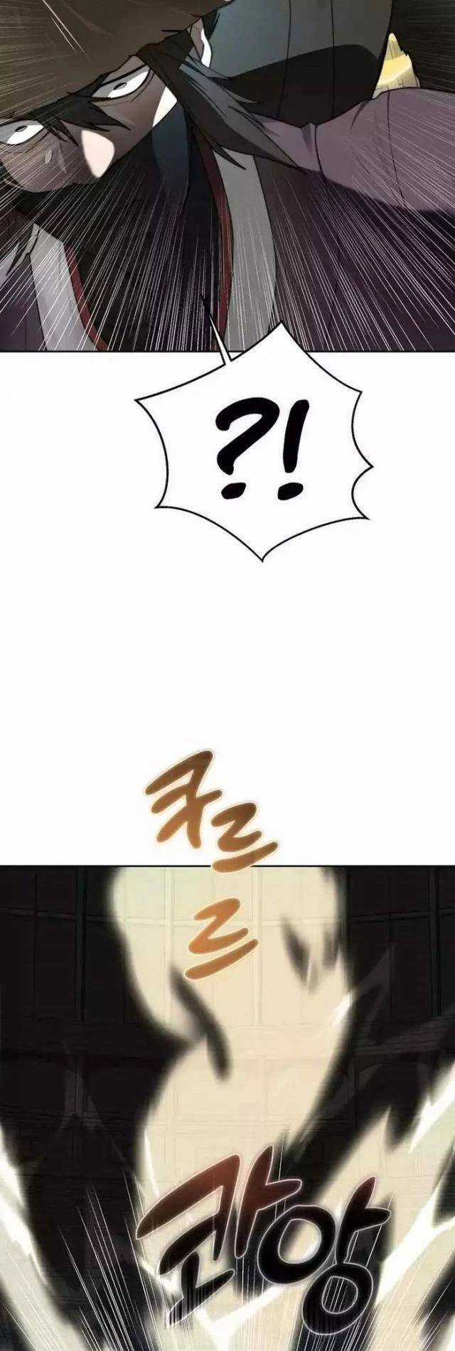 Mắc Kẹt Trong Tòa Tháp Thử Thách Chapter 91 trang 25