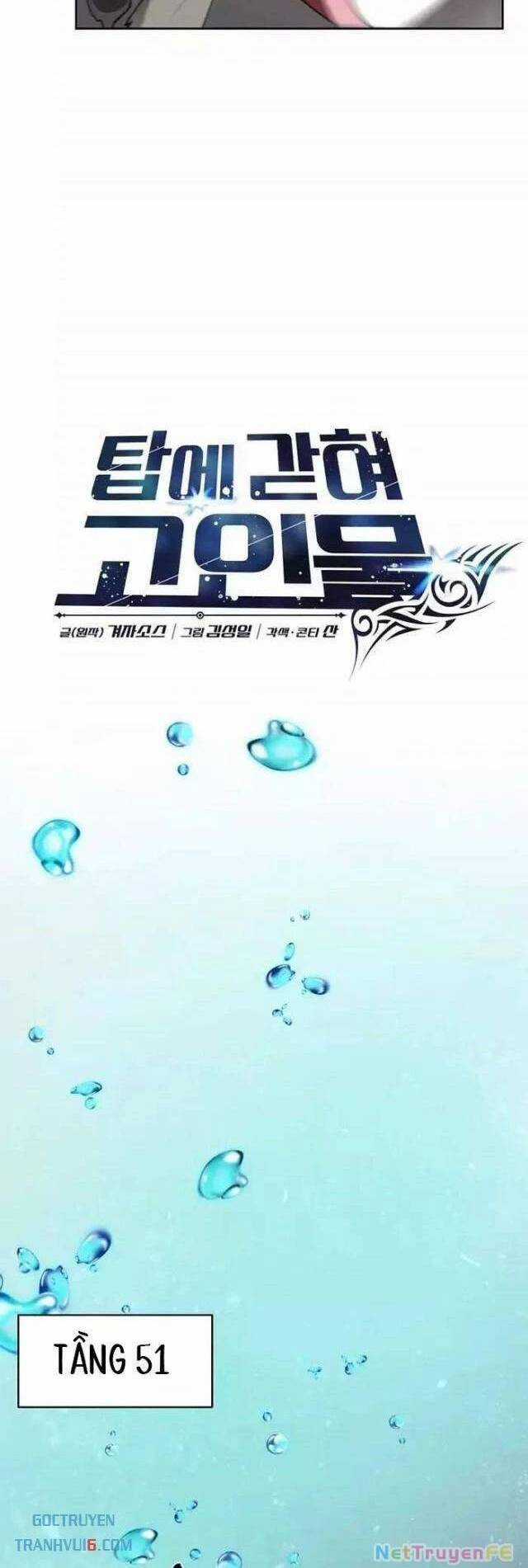 Mắc Kẹt Trong Tòa Tháp Thử Thách Chapter 91 trang 40