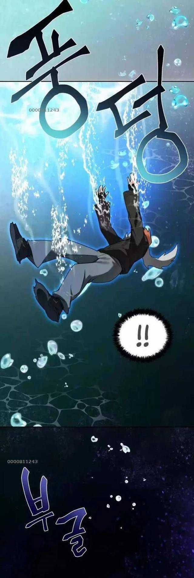 Mắc Kẹt Trong Tòa Tháp Thử Thách Chapter 91 trang 41