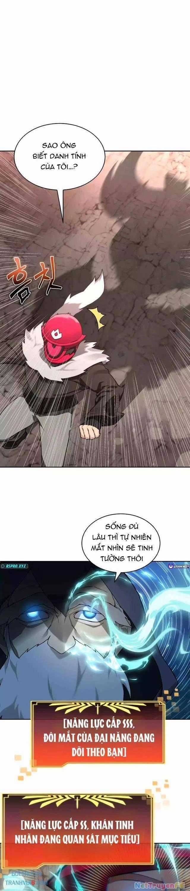 Mắc Kẹt Trong Tòa Tháp Thử Thách Chapter 93 trang 0