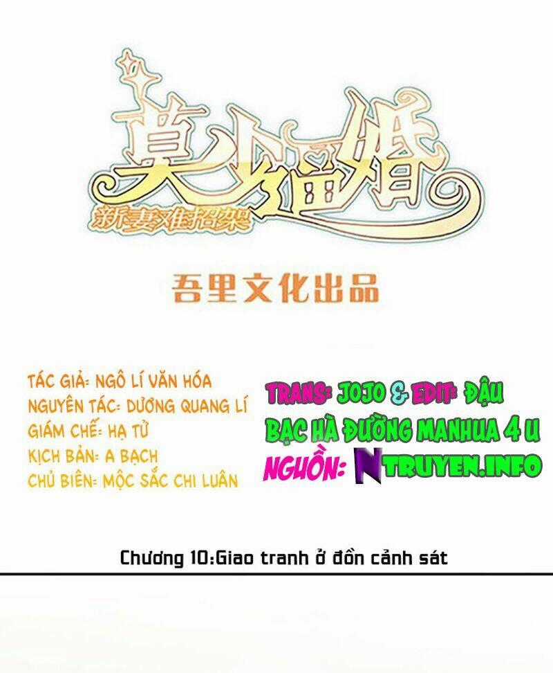 Mạc Thiếu Bức Hôn: Vợ Mới Khó Chống Đỡ Chapter 10 trang 0