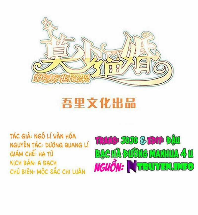 Mạc Thiếu Bức Hôn: Vợ Mới Khó Chống Đỡ Chapter 12 trang 0