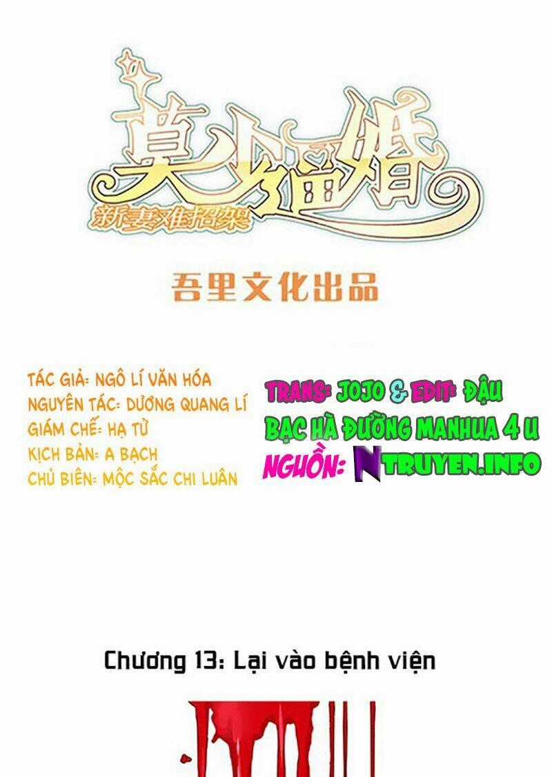Mạc Thiếu Bức Hôn: Vợ Mới Khó Chống Đỡ Chapter 13 trang 0