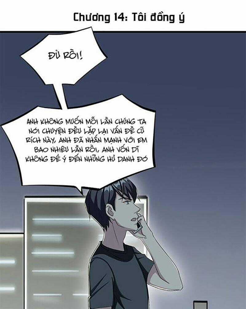 Mạc Thiếu Bức Hôn: Vợ Mới Khó Chống Đỡ Chapter 14 trang 1