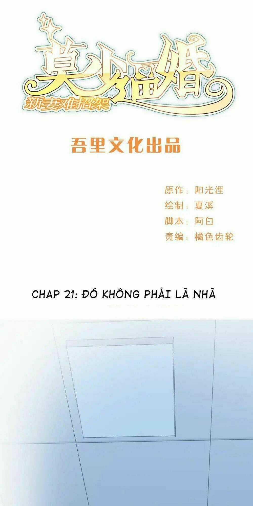 Mạc Thiếu Bức Hôn: Vợ Mới Khó Chống Đỡ Chapter 21 trang 0
