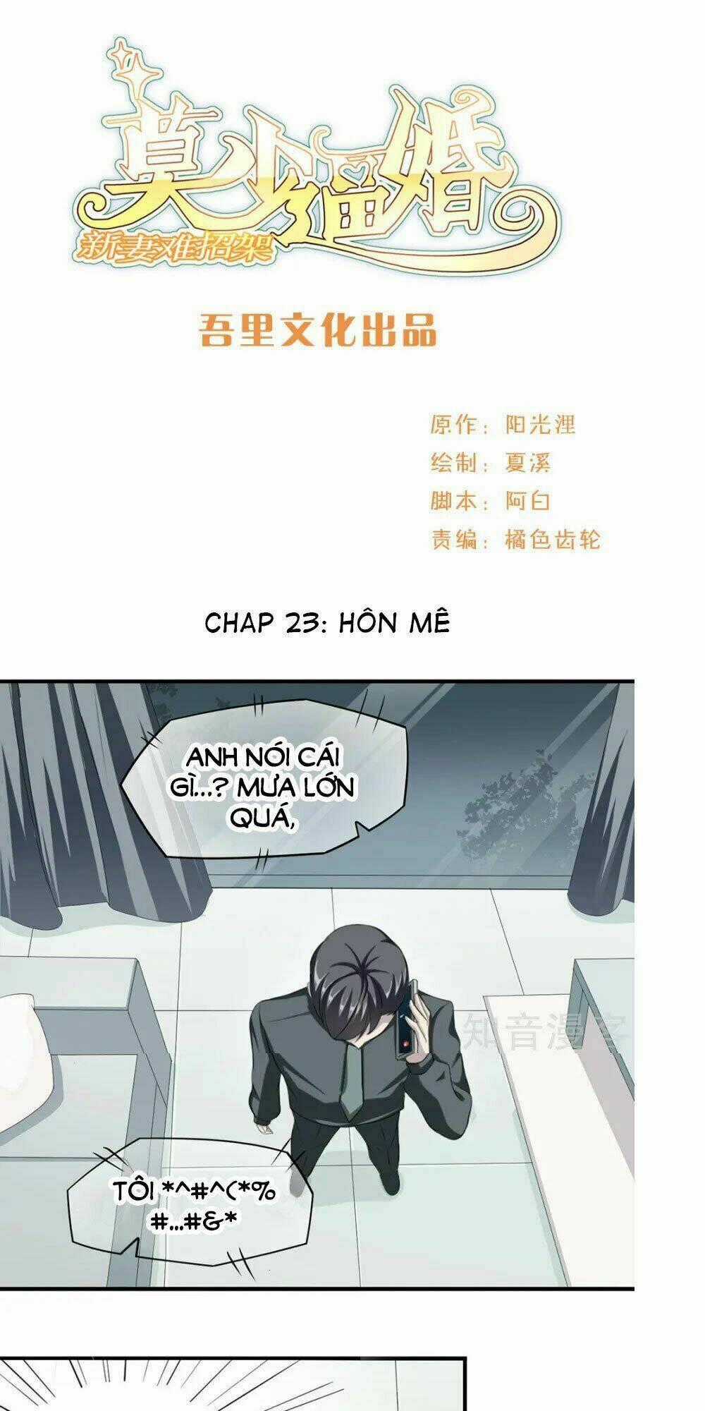 Mạc Thiếu Bức Hôn: Vợ Mới Khó Chống Đỡ Chapter 23 trang 0