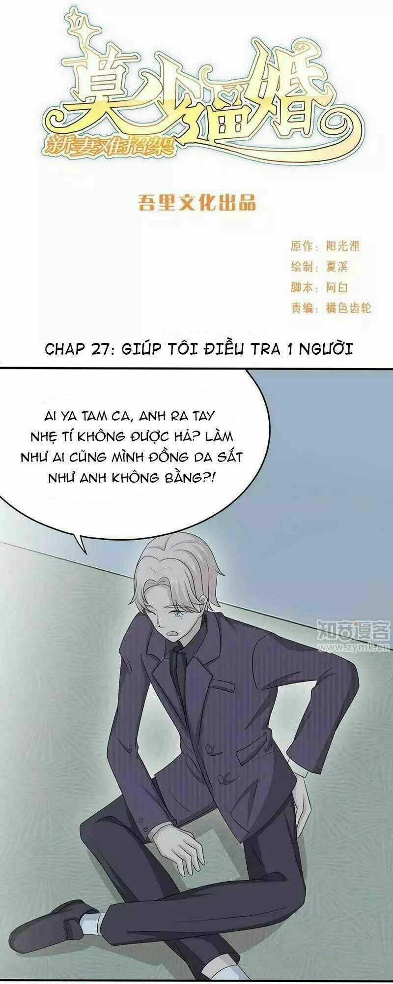 Mạc Thiếu Bức Hôn: Vợ Mới Khó Chống Đỡ Chapter 27 trang 0