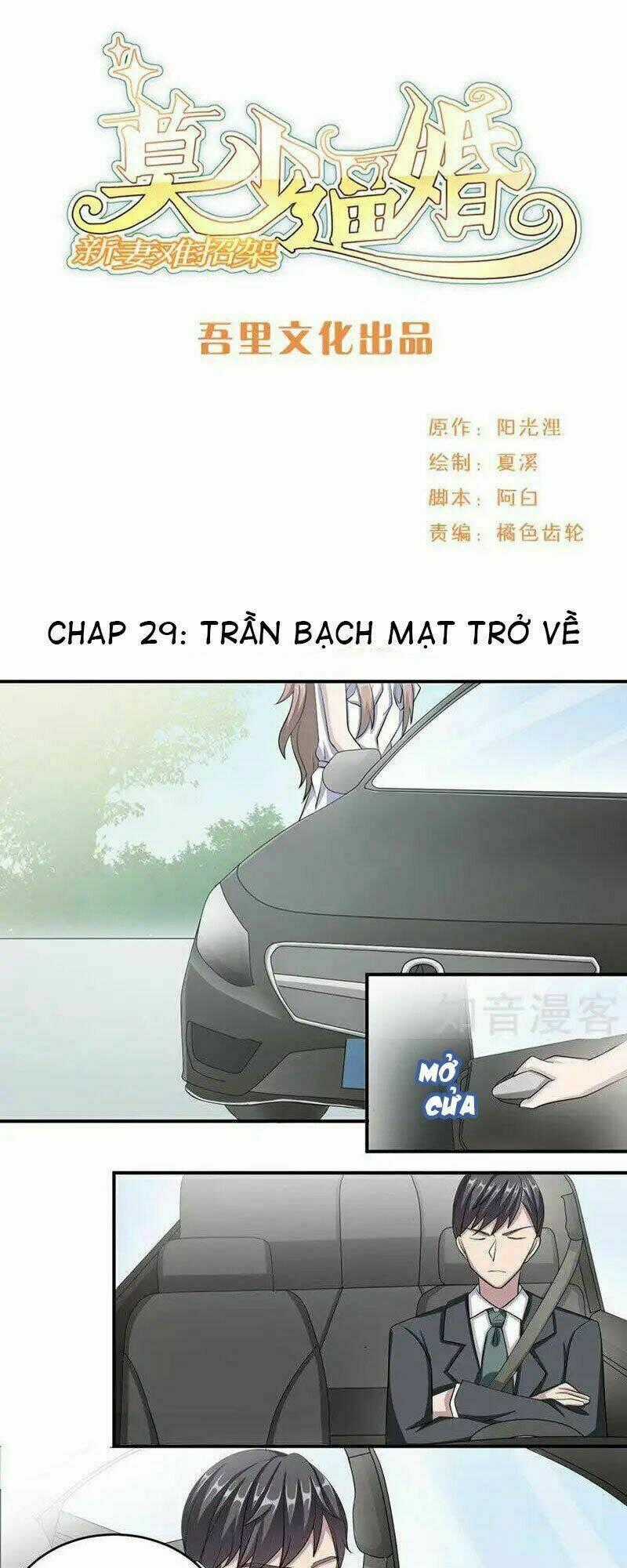 Mạc Thiếu Bức Hôn: Vợ Mới Khó Chống Đỡ Chapter 29 trang 1