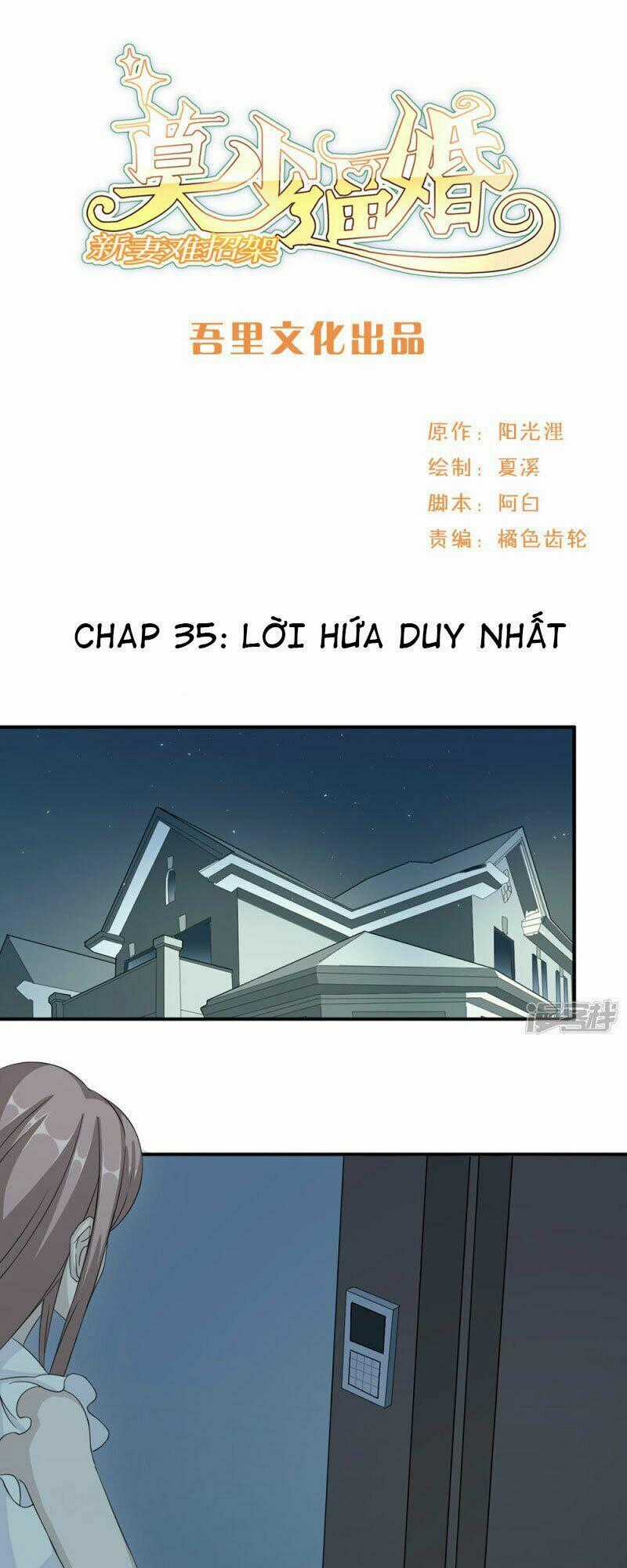 Mạc Thiếu Bức Hôn: Vợ Mới Khó Chống Đỡ Chapter 35 trang 0