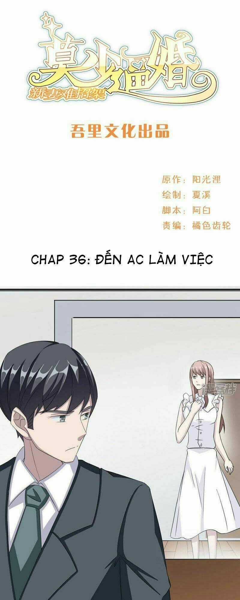 Mạc Thiếu Bức Hôn: Vợ Mới Khó Chống Đỡ Chapter 36 trang 1