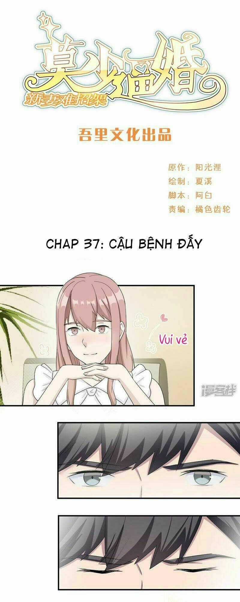 Mạc Thiếu Bức Hôn: Vợ Mới Khó Chống Đỡ Chapter 37 trang 1