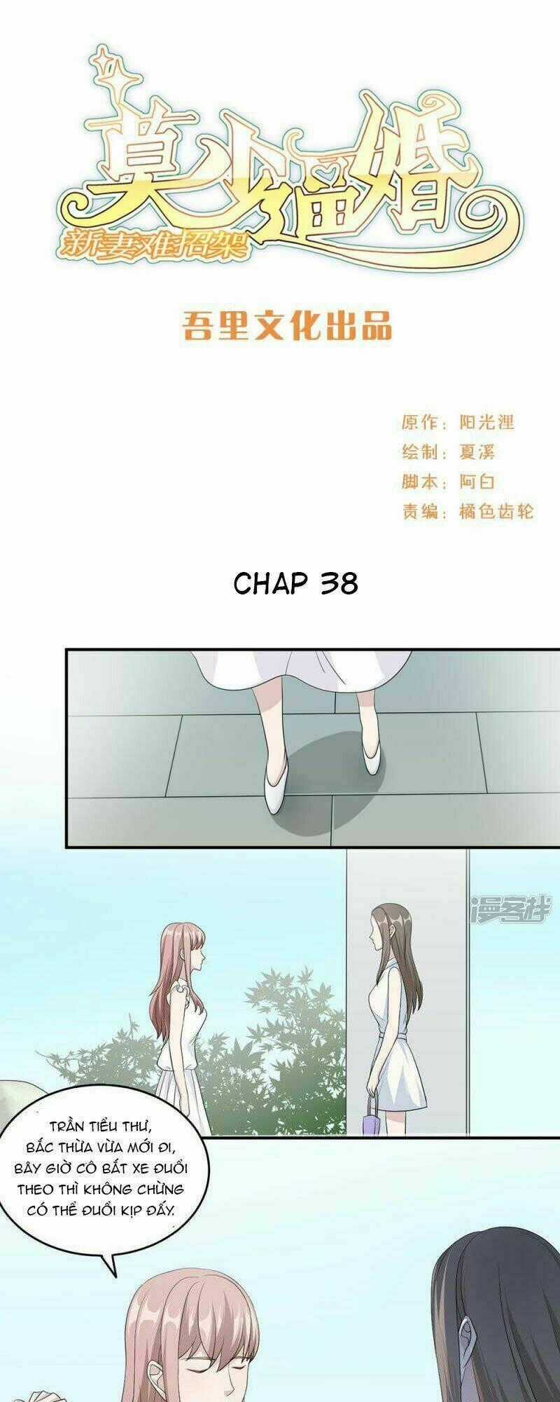 Mạc Thiếu Bức Hôn: Vợ Mới Khó Chống Đỡ Chapter 38 trang 1