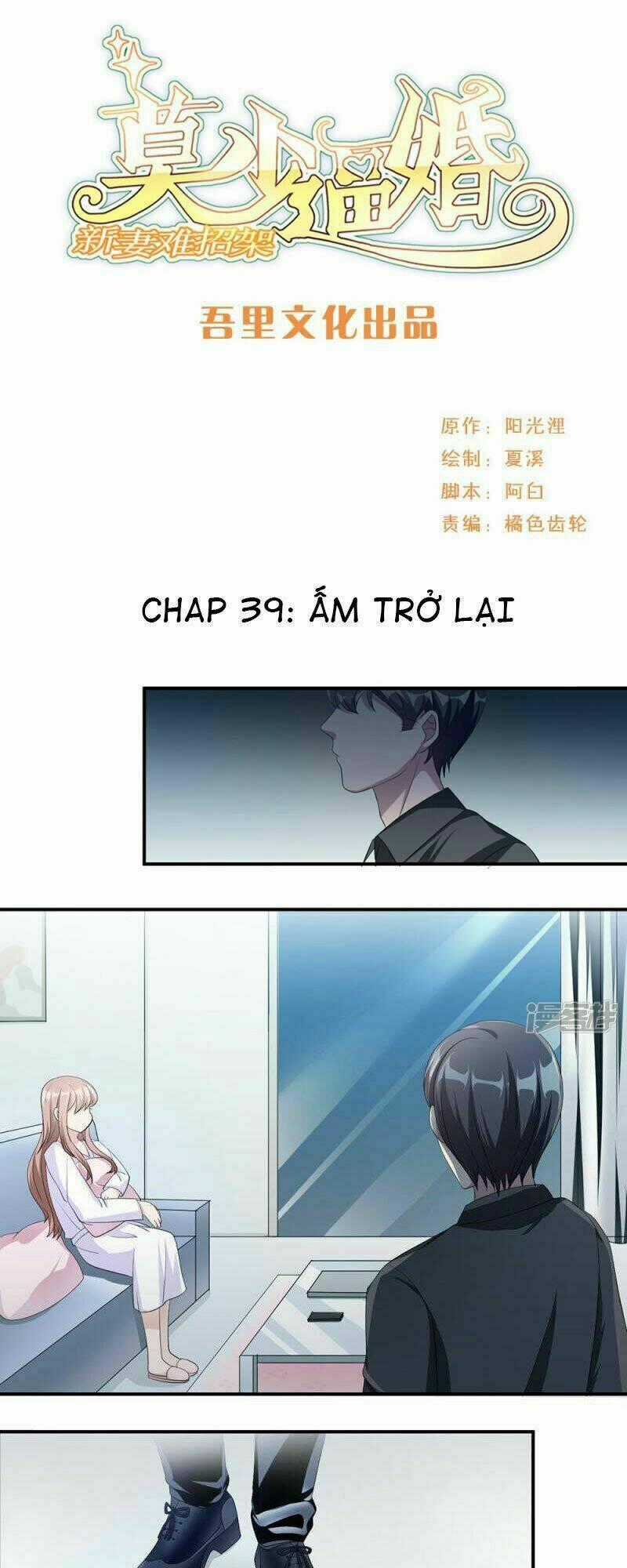 Mạc Thiếu Bức Hôn: Vợ Mới Khó Chống Đỡ Chapter 39 trang 1