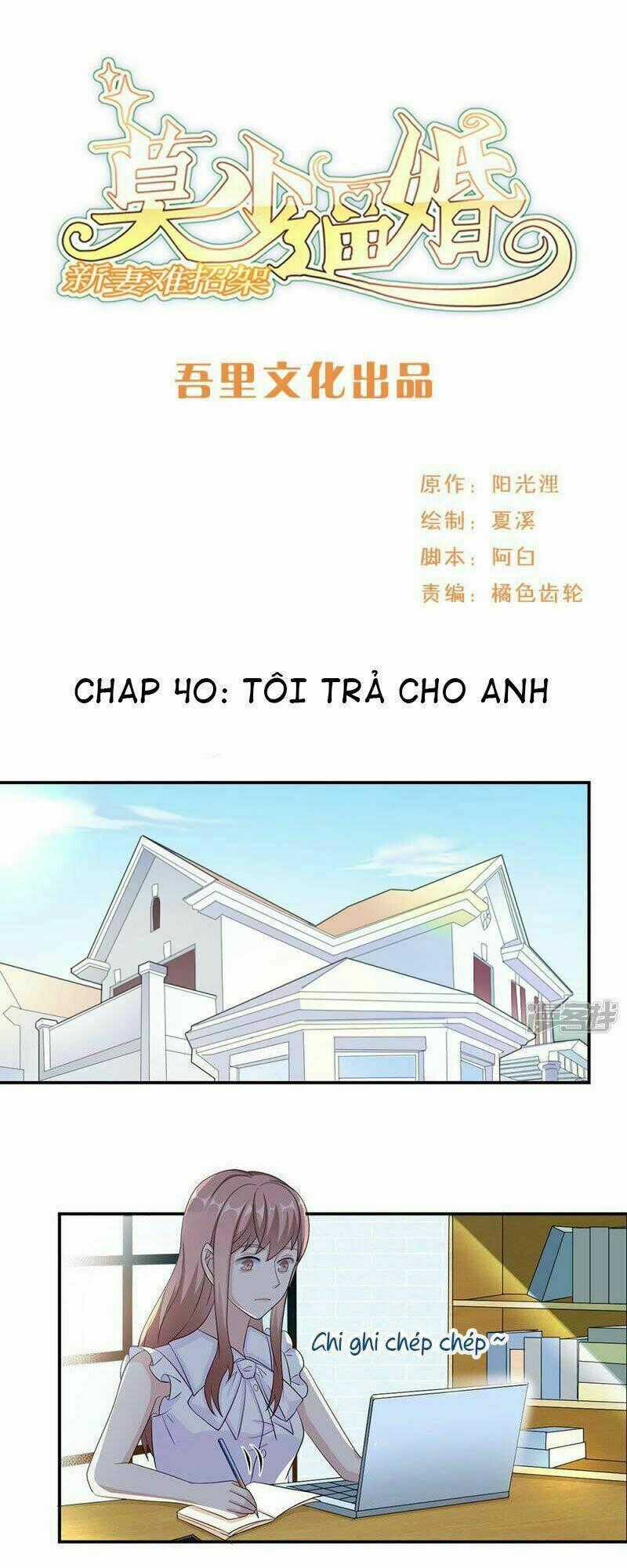 Mạc Thiếu Bức Hôn: Vợ Mới Khó Chống Đỡ Chapter 40 trang 1