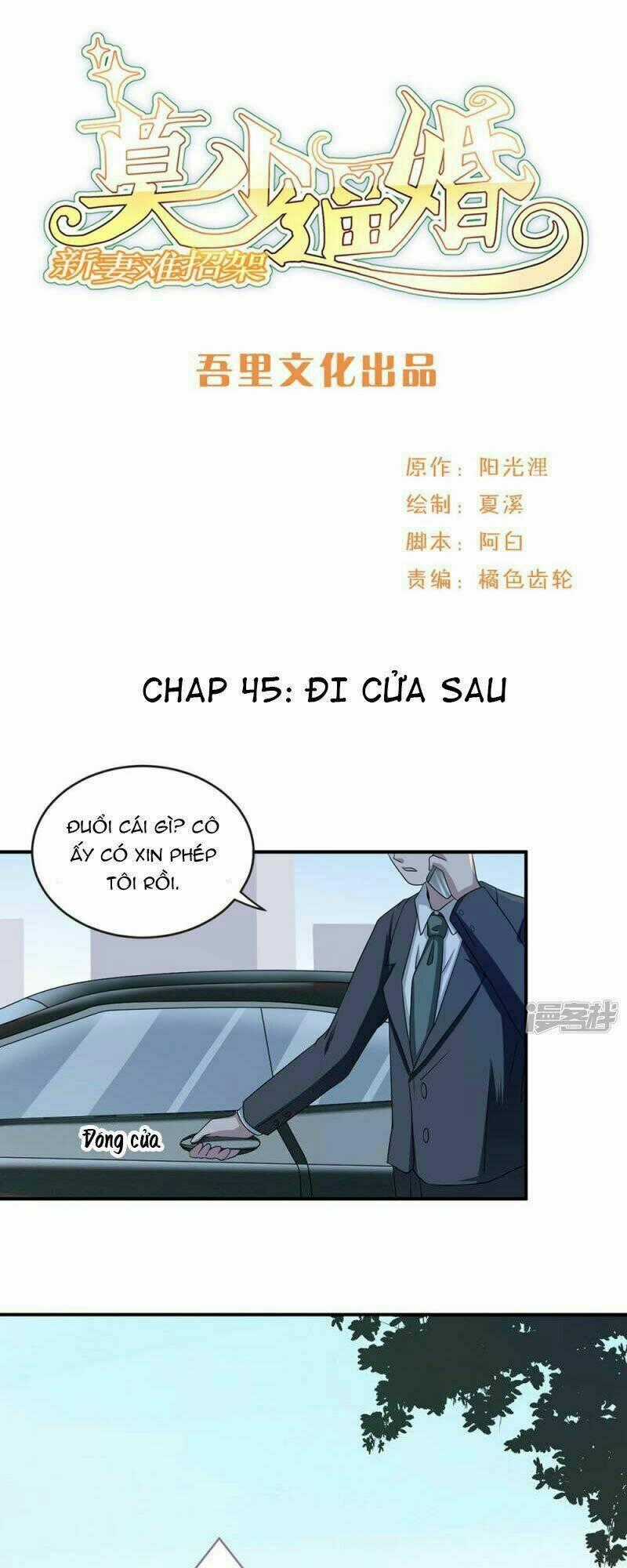Mạc Thiếu Bức Hôn: Vợ Mới Khó Chống Đỡ Chapter 45 trang 1